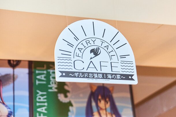 Chill with Team Natsu at Fairy Tail Cafe! [Photo Report