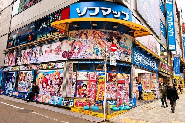 Anime In Real Life Akihabara Anime News Tom Shop Figures