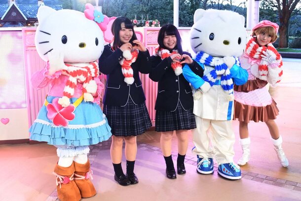 Sanrio Character My Melody Takes Up New Gig as Radio Show Host