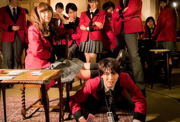 Kakegurui Picture Drama