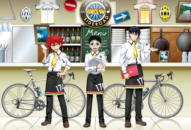 Yowamushi Pedal x E-Diner Ikebukuro – Anime Maps