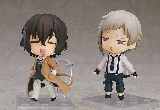 nendoroid bsd