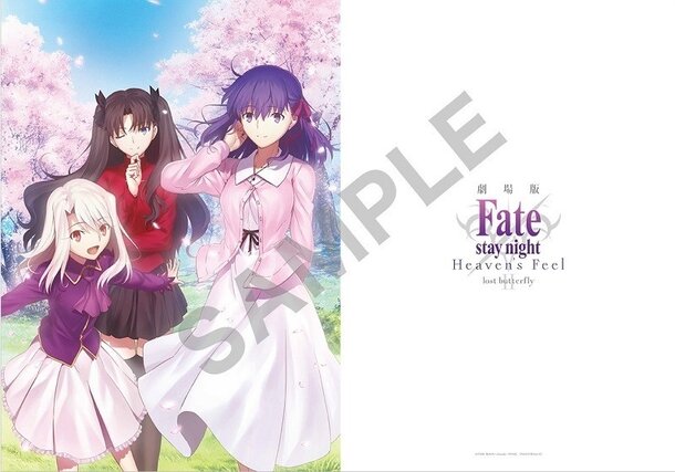 Fate/stay night: Heaven's Feel III Releases 2nd Key Visual!, Anime News