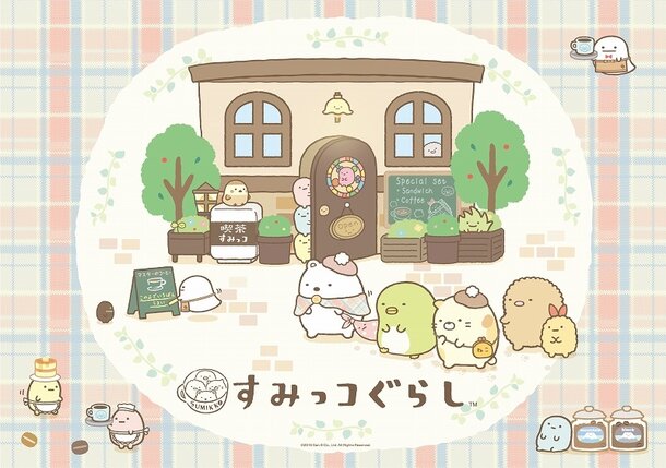 Sumikko Gurashi Cafe Sumikko Stickers: San-X - Tokyo Otaku Mode (TOM)