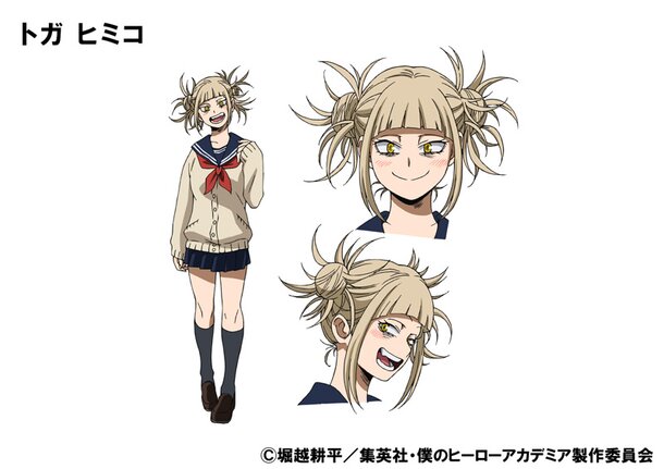 Anya voice actor cast as My Hero Academia Season 6 villain