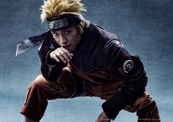 Live Spectacle Naruto Releases New Solo Visuals, Event News