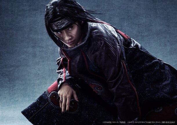 NARUTO LIVE ACTION: Itachi's Path