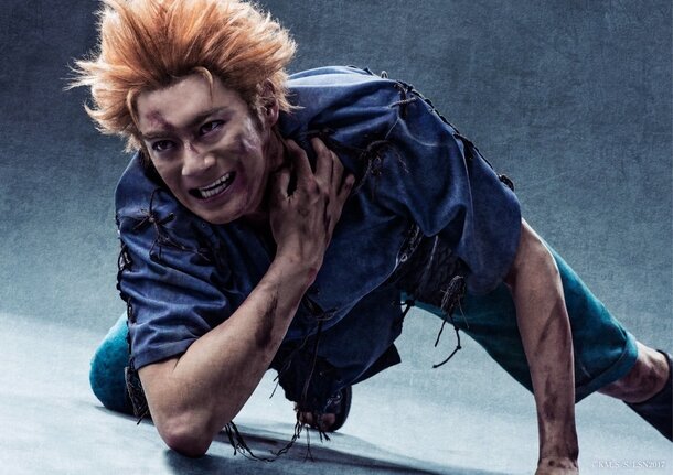 Live Spectacle Naruto Releases New Solo Visuals, Event News