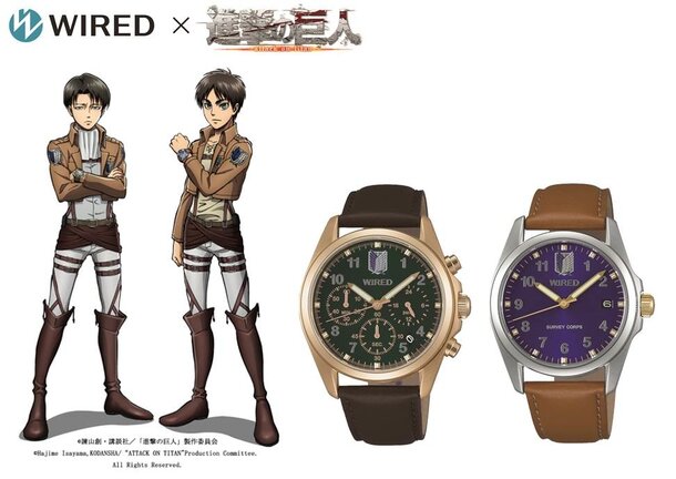 Damaged item] Captain Levi Signature Model Collaboration Watch 