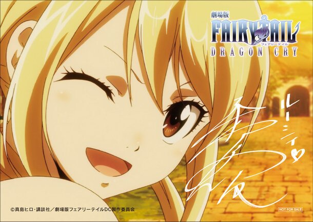 lucy crying fairy tail