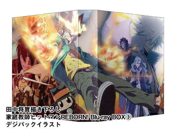 家庭教師(かてきょー)ヒットマンREBORN! Blu-ray BOX 1〈1