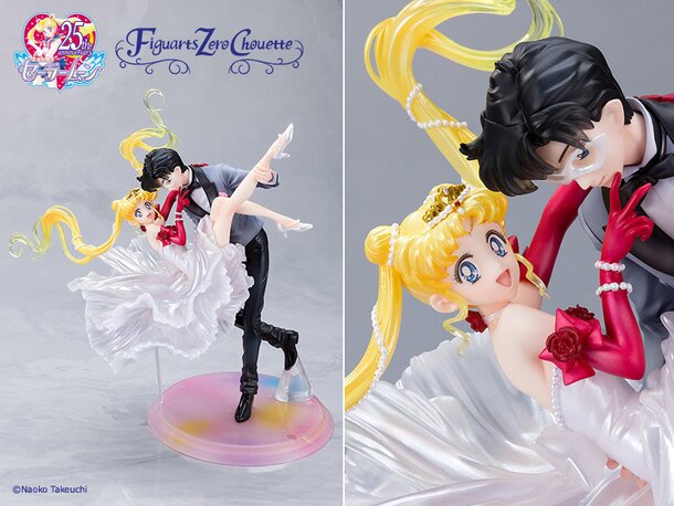 Usagi And Tuxedo Mask Captured In Romantic Masquerade Figure Figure 5599