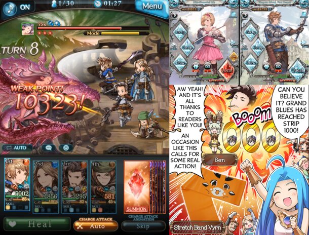 GBVS and GBVS Rising UI comparison : r/GranblueFantasyVersus