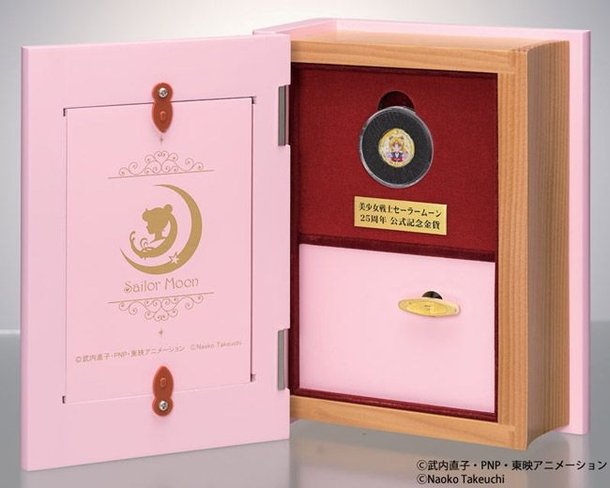 Sailor Moon Anniversary Brass Coin Bas Relief Memorial 500th Collection Cos Gift 