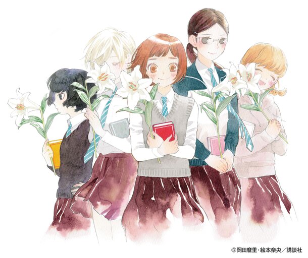 Mari Okada of Anohana and Nao Emoto of Forget Me Not Join Forces