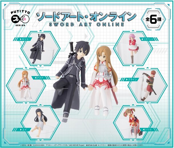 Sword Art Onlines Main Cast Set To Become Putitto Figures Figure News Tom Shop Figures Merch From Japan