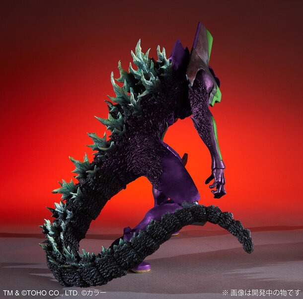 evangelion x godzilla shiryu nerv unit 01