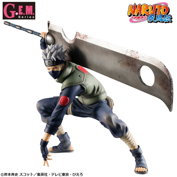 Narutop99 Naruto Kakashi Hatake Non-Scale Figure - Tokyo Otaku Mode (TOM)