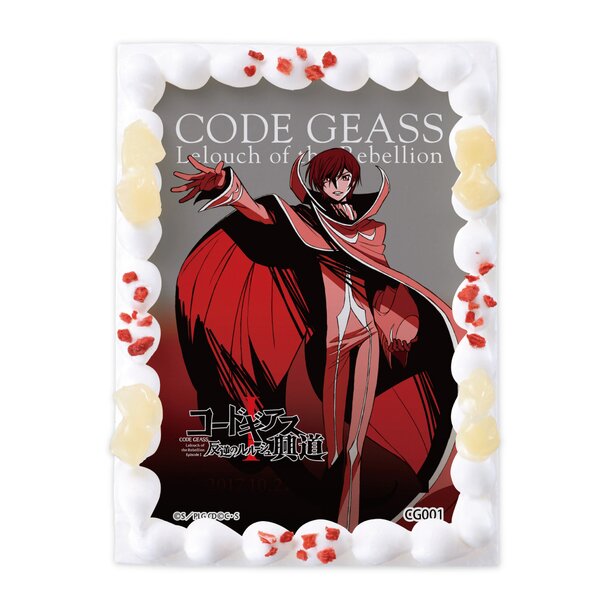 Code Geass: Genesic Re;CODE R2 Rubber Desk Mat Collection Lelouch