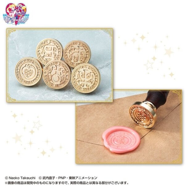 Sailor Moon Wax Sets Will Help You Seal Letters in Style