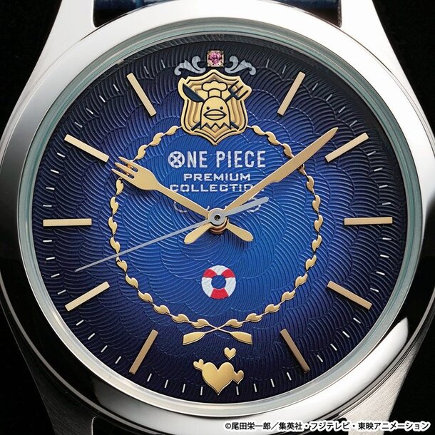 New One Piece Watch Inspired by Fabled All Blue Product News