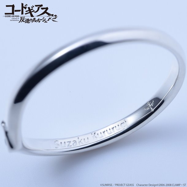 Details about   Code Geass Lelouch Zero Silver Helmet Mask Ring Male Jewelry Adjustable Rings