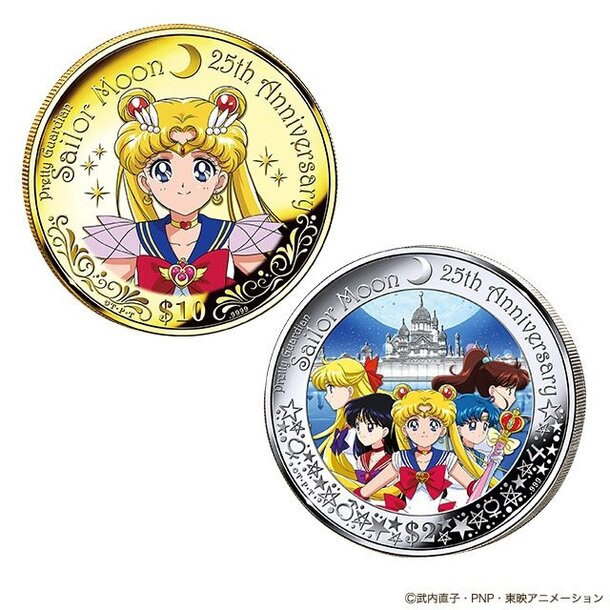 sailor moon coin crypto