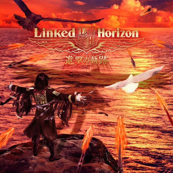 Attack on Titan The Final Season Part 4' Theme Song will be performed by  Linked Horizon : r/anime