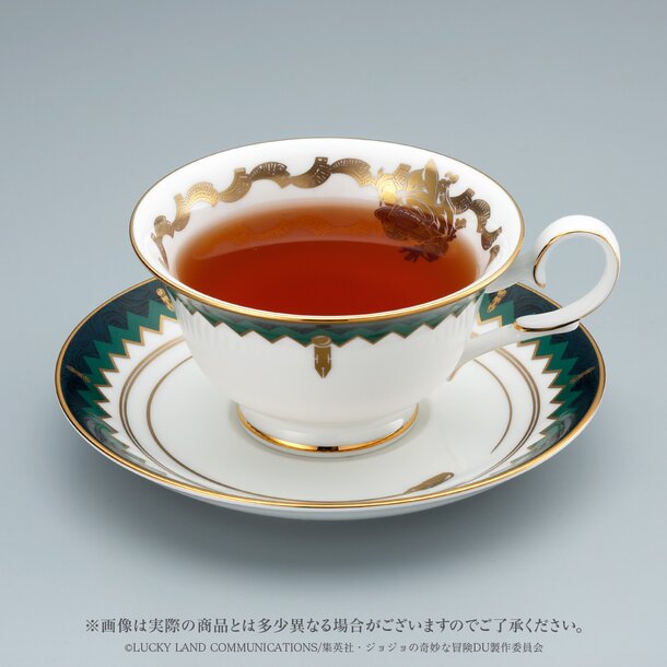 Anime Up Your Tea Time With This Classy Evangelion Tea And Saucer