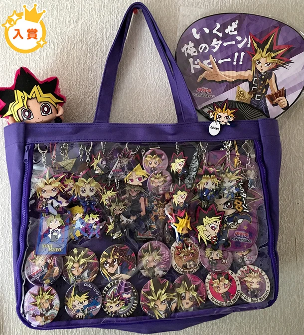 ita bag for men