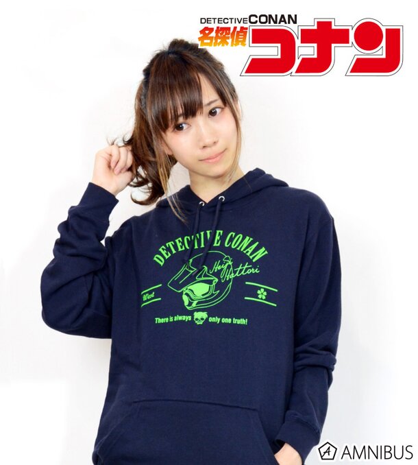 Detective cheap conan hoodie