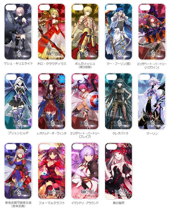 Fate/Grand Order Smartphone Accessories Coming in October 
