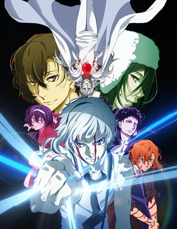 BUNGO STRAY DOGS Season 3  TRAILER OFICIAL 