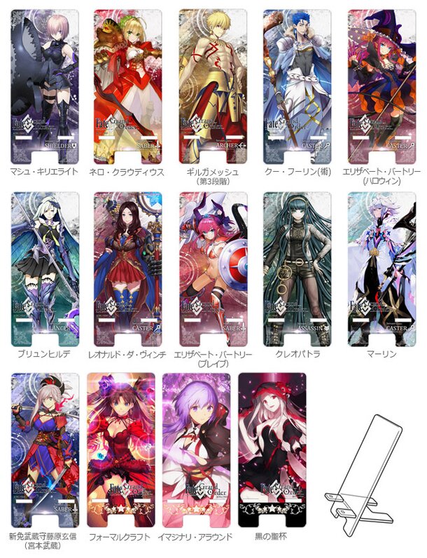 Fate Grand Order Smartphone Accessories Coming In October Product News Tokyo Otaku Mode Tom Shop Figures Merch From Japan