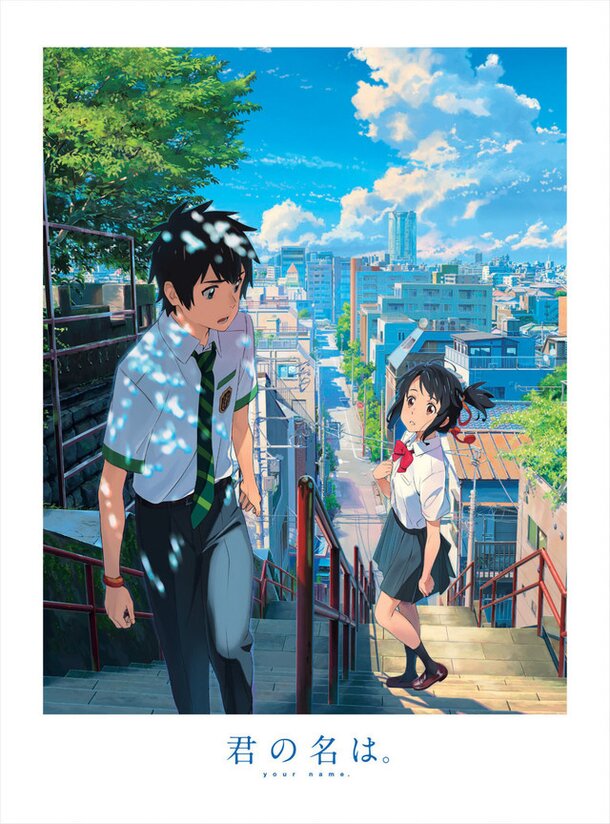 Kimi no Na wa. Blu-ray and DVD Packs to Release on July 26