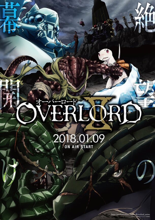 Overlord II: Visuais para o novo arco do anime revelados