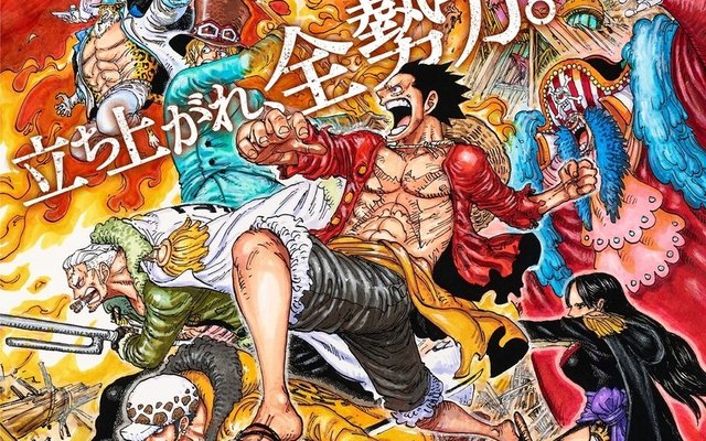 One Piece Stampede Summer 2019 Anime Anime Otapedia