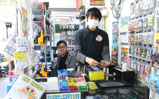 trading card store trading card store