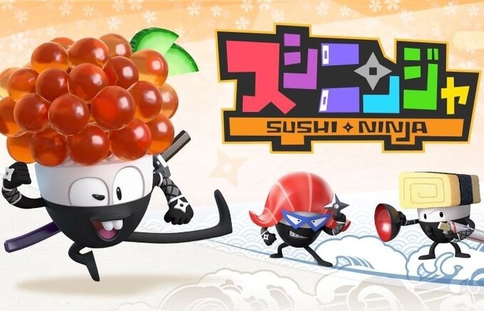 sushi nija sushi nija