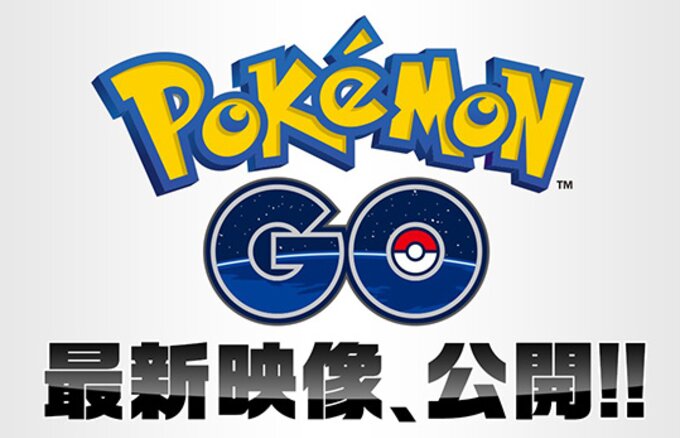 picture of Indonesia Pokmon Go  Aplikasi Game Baru dari 