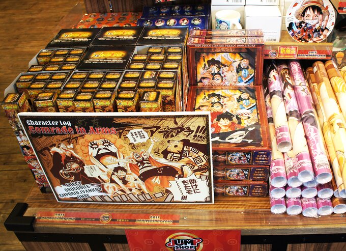Luffy, Naruto, and Goku! The Jump Shop is Brimming with “Jump Love ...