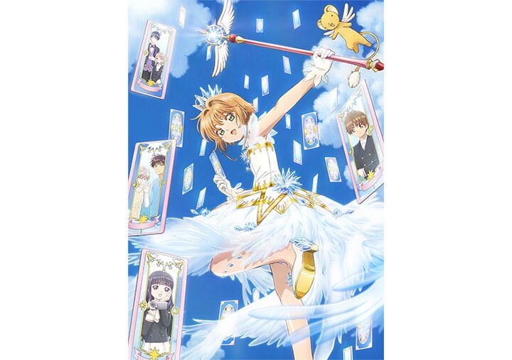 Cardcaptor Sakura: Clear Card Vol. 15 Special Edition w/ Original Clear  Bookmarker & Storage Box - Tokyo Otaku Mode (TOM)