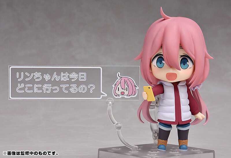 nadeshiko kagamihara nendoroid