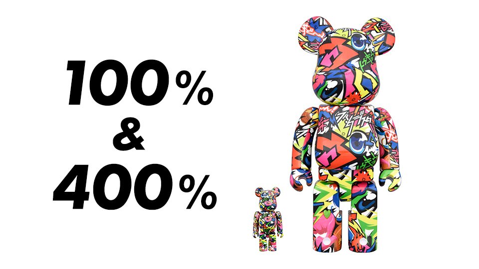 A psychedelic & kawaii BE@RBRICK from Tokyo Otaku Mode x ...