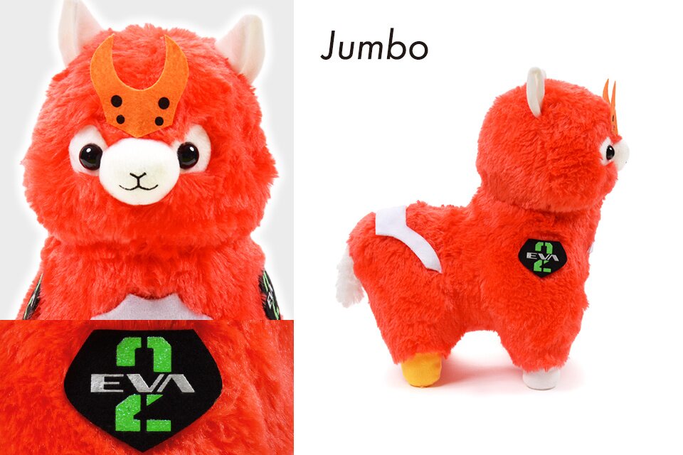 jumbo alpacasso