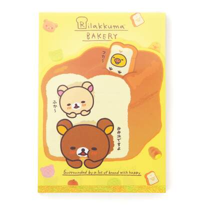 Rilakkuma Bakery Memo Pads Tom Shop Figures Merch From Japan