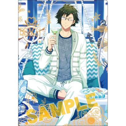 Nagi tenn