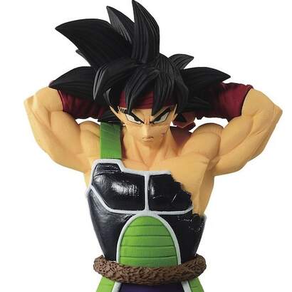 Banpresto Dragon Ball Z Bardock Statue pre Order