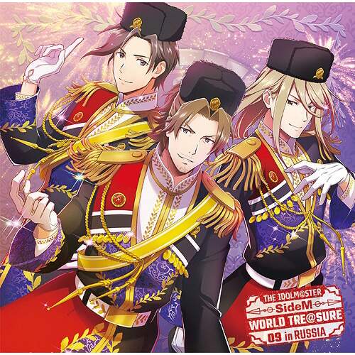 The Idolm Ster Sidem World Tre Sure Cd 09 Tom Shop Figures