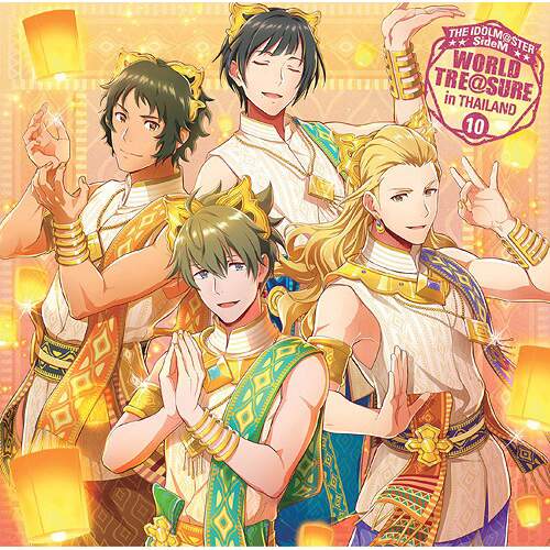 The Idolm Ster Sidem World Tre Sure Cd 10 Bandai Namco Arts